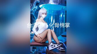 最新高端ACG业界女神爆机少女▌喵小吉▌端午特辑 涴溪沙 屈原都要从坟里出来 把玩粉乳嫩穴