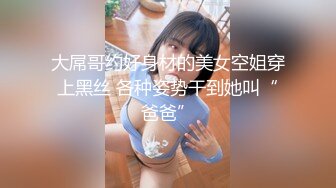 《硬核精品网红重磅》万人求档OnlyFans极品绿帽夫妻modi性爱调教日记男女通吃邀粉丝淫乱群P不知怀谁的种 (1)