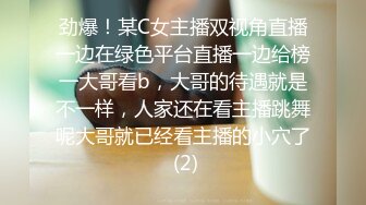 『LT软软兔』00后清纯反差少女 汉服头饰配透视衫短牛仔 肉丝足交，超嫩一线天美鲍被哥哥大肉棒强硬输出