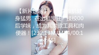 【AI换脸视频】周子瑜[Tzuyu]TWICE成员 与猛男的火辣缠绵 二 [无码]