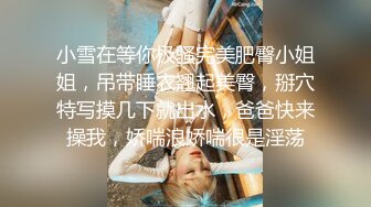 ❤️极品反差婊❤️广州母狗闺蜜双飞，无套插粉能馒头逼！双双被颜射，满满的精液涂一脸！