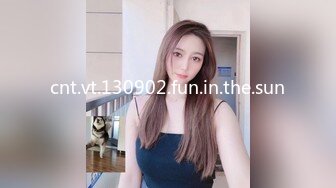 STP28749 极品网红美女奶油草莓！浓妆性感妖艳！一身红装红丝袜，振动棒抽插无毛骚穴，快速猛捅好骚 VIP0600