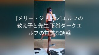 【极品户外野战】爆乳美熟女公园勾引野外激战 趴着石碑就开干 应该是经常搞石头都包浆了 激臀晃乳后入榨射