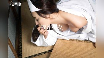 国产麻豆AV MXJ MXJ0008-1 痴迷外遇人妻 EP1 伊东爱瑠