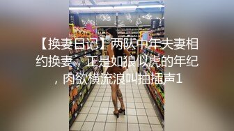 杭州找妹子约（找单女）