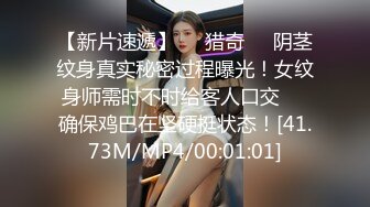 精东影业JDTYC-002 驯养我的兄弟女友 兄弟欠钱跑路了 漂亮女友来替他还债