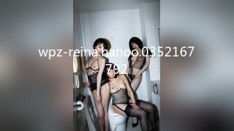 2023-3-10【探花足浴】按摩完点个荤的，撩起裙子磨骚逼，后入爆操大肥臀