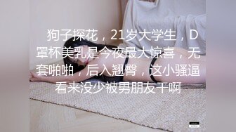 新流劲爆万人求档OnlyFans网红男女通吃SM调教御姐maya女王订阅第二季~绳_缚虐乳拘_束强制高潮鞭 (6)