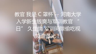 星空传媒  XK8112回家的诱惑EP7兄弟感情好老婆一起搞