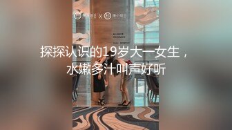 【酒店偷拍6-13】社会小哥带着漂亮女友和她的闺蜜，当着闺蜜面操漂亮女友，害羞到捂脸