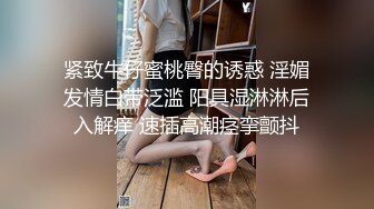 Horny hong Kong domestic worker