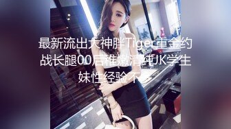 20小时大合集，百万粉丝大美女，【极品御姐】【蜜糖】，连续五天，屄就没休息过，淫水不断浪叫震天极品尤物