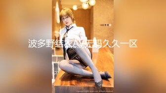 PMC-405 姚宛儿 偷上酒醉女友的性感姐姐 ���性放荡淫乱勾引给操 蜜桃影像传媒