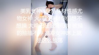 媚黑合集~美国黑人博主【Dickdrainers】约遍全美VIP视频合集【291V】 (377)