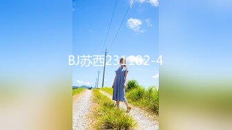 (HD1080P)(山と空)(sora00412)羞恥露出も潮吹きも大好きな人妻を旅先で寝取りました。野咲美桜