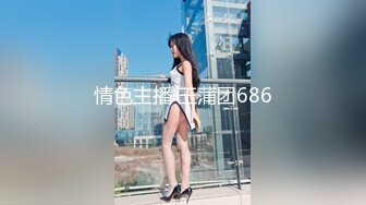 网红大奶嫩模-MinHarin-大尺度无美颜私拍视频,