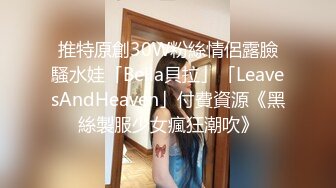 CB站jenny__lii_20240829_011819_16