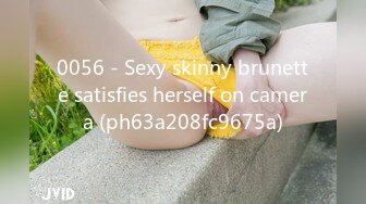 日本女同UraLesbian系列合集~唯美自慰~互舔互插【135V】 (31)