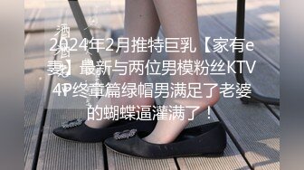 长腿翘臀露脸嫩模妖姬情趣内衣诱惑自慰呻吟宅男必撸