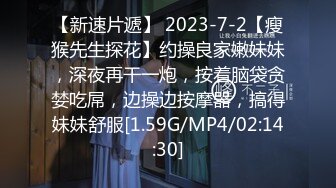 kcf9.com-2024年2月新作，新人小夫妻，极品小少妇，【清雅婷】，家中被老公干得下不了床-2