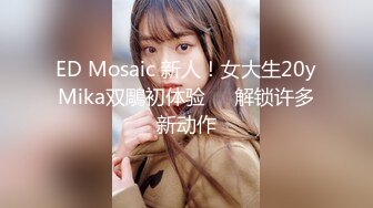 91KCM-061 白允儿 威胁诱奸校长老婆 91制片厂