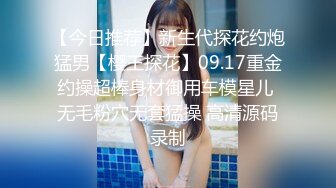 96白嫩女友，你值得拥有