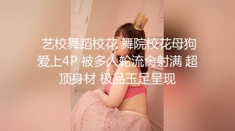 10/13最新 小妹下海直播首秀揉奶玩逼掰开给狼友看真嫩啊VIP1196