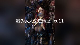 OSTP214 最新白虎福利姬『洛美』情欲女子高中生 制服白丝裤袜 酒店乳夹冰吊自慰高潮 低语呻吟