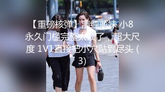 小少妇断奶后，性欲大发，拿毛巾垫着被子，男：水多哦。少妇：我水多吗，水太多了嘛，你轻点。 啪啪水声这么响，骚啊奶子给她捏爆！