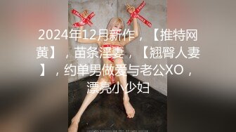 12/25最新 年轻情侣找不到工作做直播后入无套爆操内射VIP1196