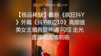 约草180CM高颜值无毛美女 忍不住让美女骑在头上舔逼 爆插2次